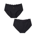 Signature French Cut Panty